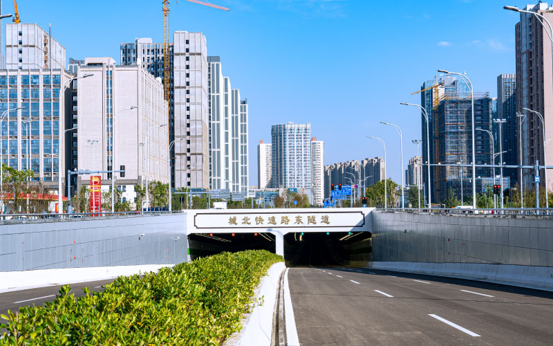 姑苏城北疾速路西地道