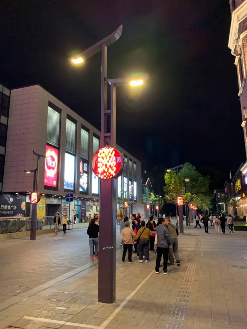 湖滨路聪明路灯实拍