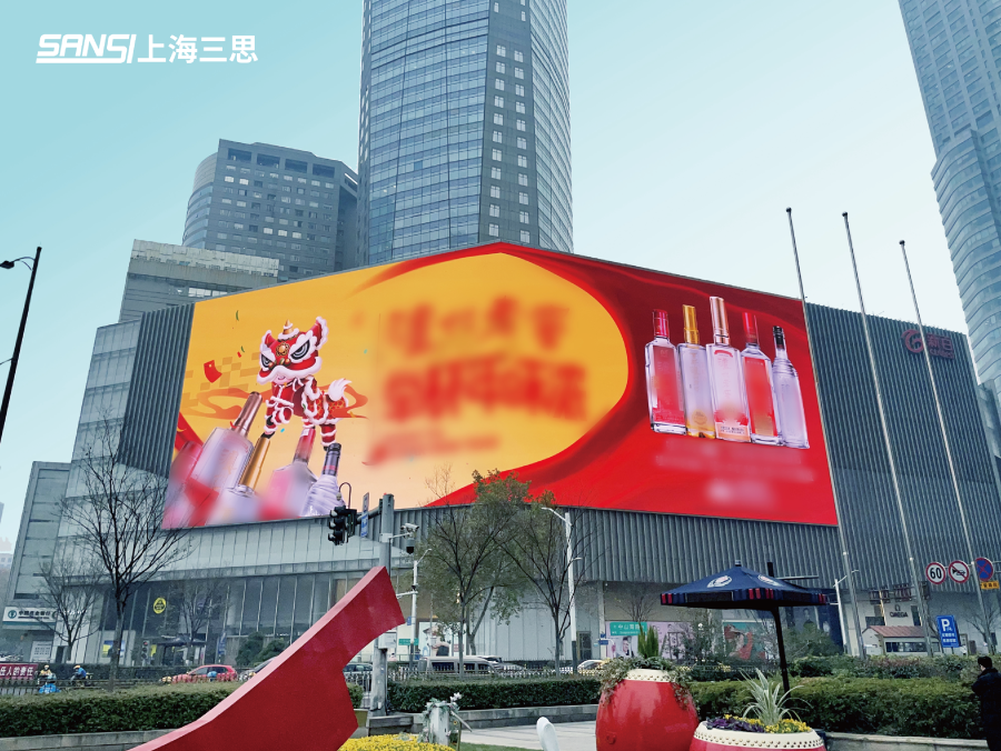 新街口广场的西北侧