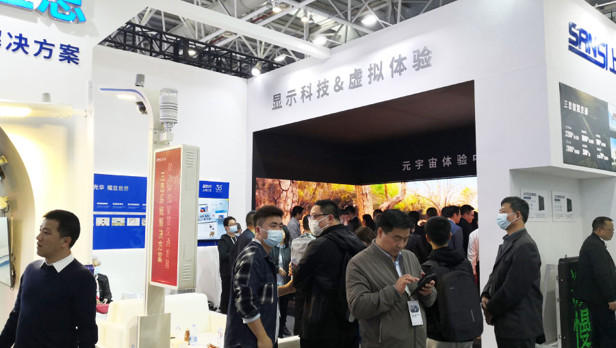CAVE假造实际休会空间