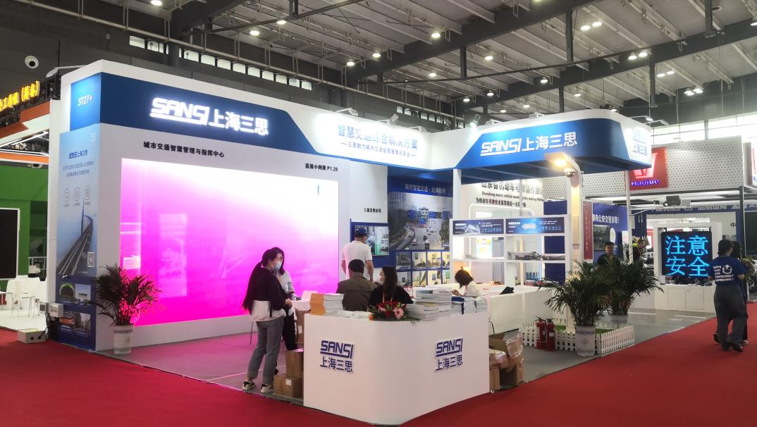 长沙交通展,交通显现屏,LED交通屏,交通信息屏,可变谍报板