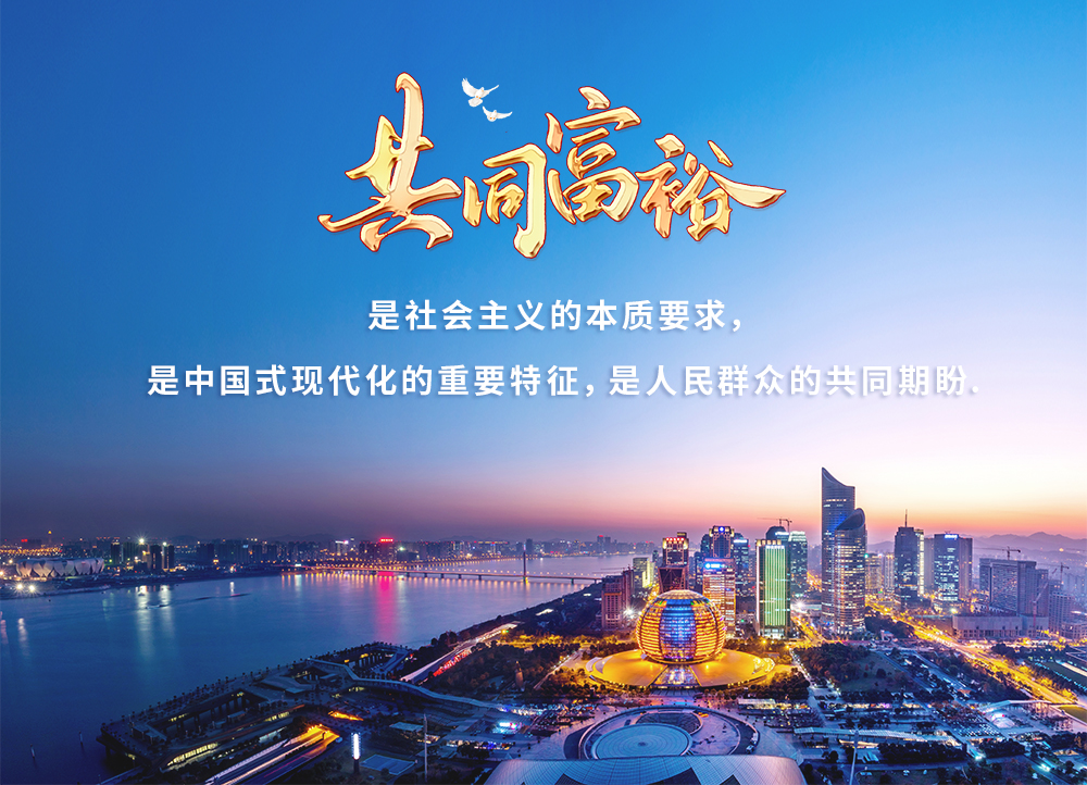 聪明社区,聪明路灯,三思聪明路灯,智能都会,聪明都会,三思LED