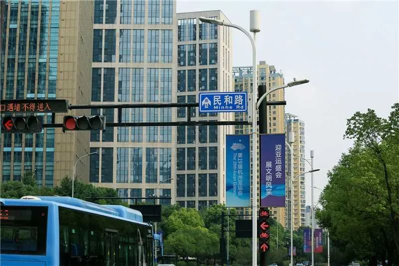 三思,聪明灯杆,“10+N”形式点亮杭城网红打卡街