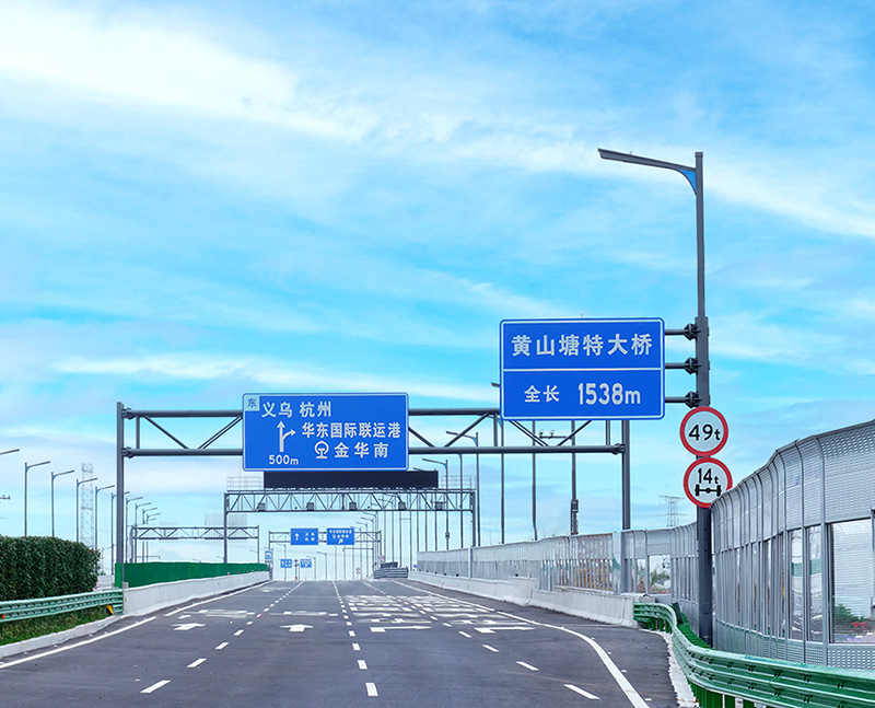 金义中间小道通车,三思聪明综合杆,途径照明体系计划,点亮23千米聪明公路