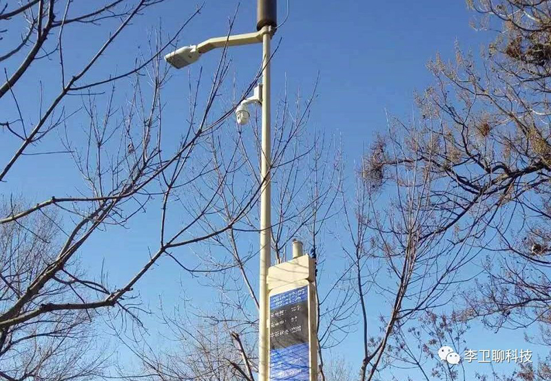 聊聊路灯中的新贵,LED聪明路灯