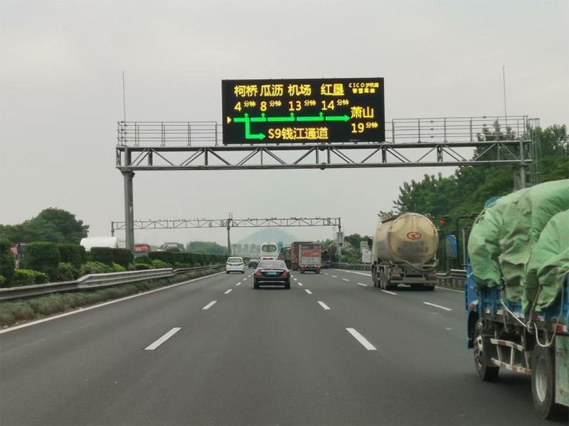 高速公路罕见外场电机装备及其感化
