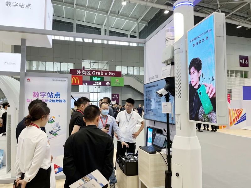 三思,华为,正式宣布,新型都会,聪明杆站结合计划