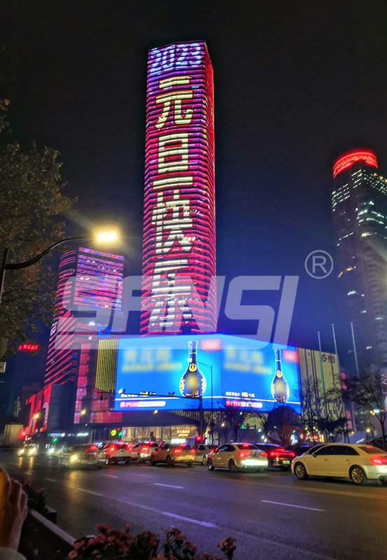 户外,led,智能显现屏,规格,P8