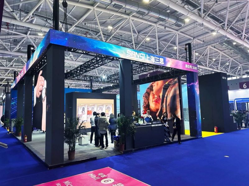 三思,LED显现,闪烁,ISLE,2024,深圳,国际聪明显现,体系集成展,深圳国际会展中间