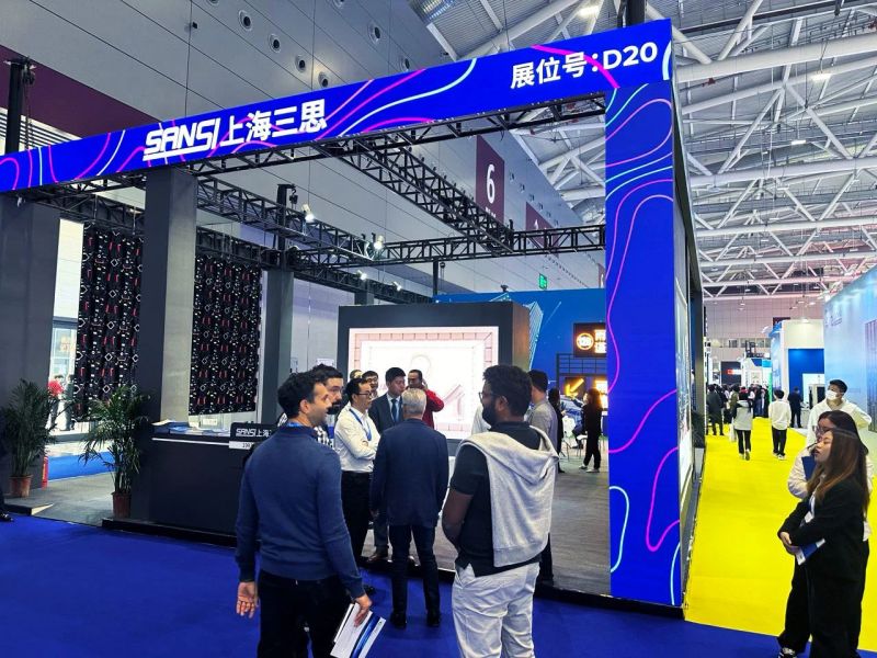 三思,LED显现,闪烁,ISLE,2024,深圳,国际聪明显现,体系集成展,深圳国际会展中间