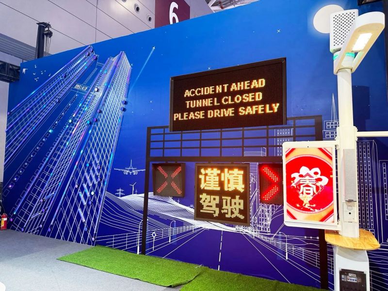 三思,LED显现,闪烁,ISLE,2024,深圳,国际聪明显现,体系集成展,深圳国际会展中间