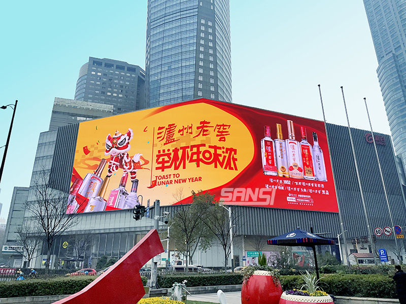 led显现屏,户外LED显现屏,高清显现屏
