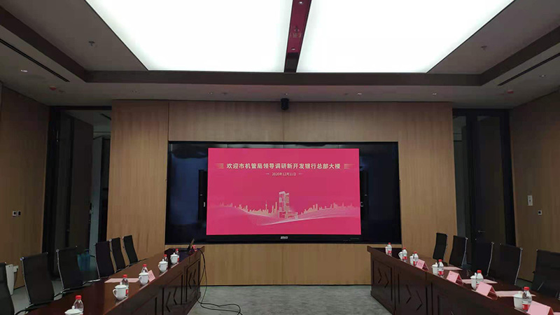 集会一体屏品牌若何挑选