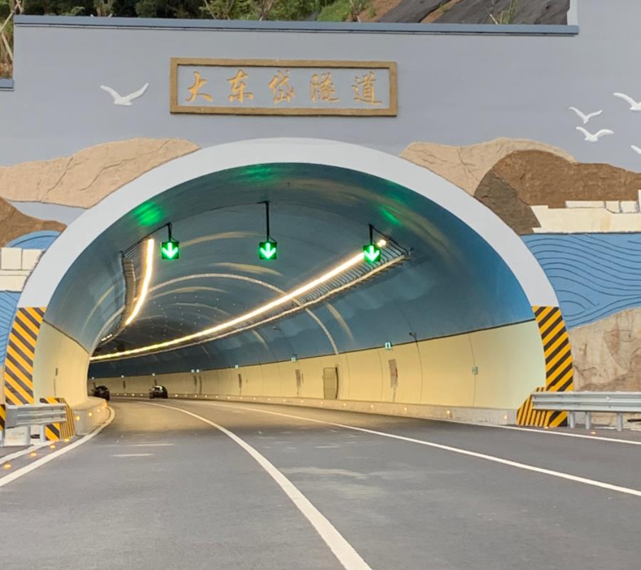 地道智能照明,地道照明,地道灯,LED灯