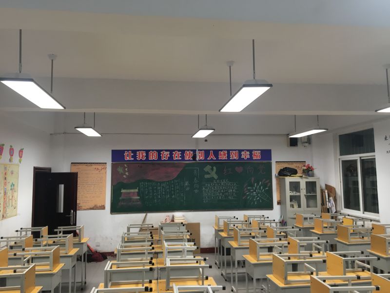 智能之光,课堂照明,智能化,利用,摸索,课堂灯