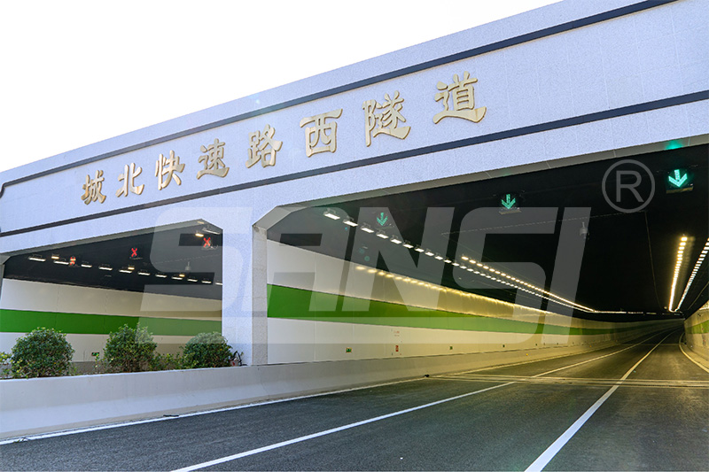 LED,地道,照明,灯具,宁静规范,认证