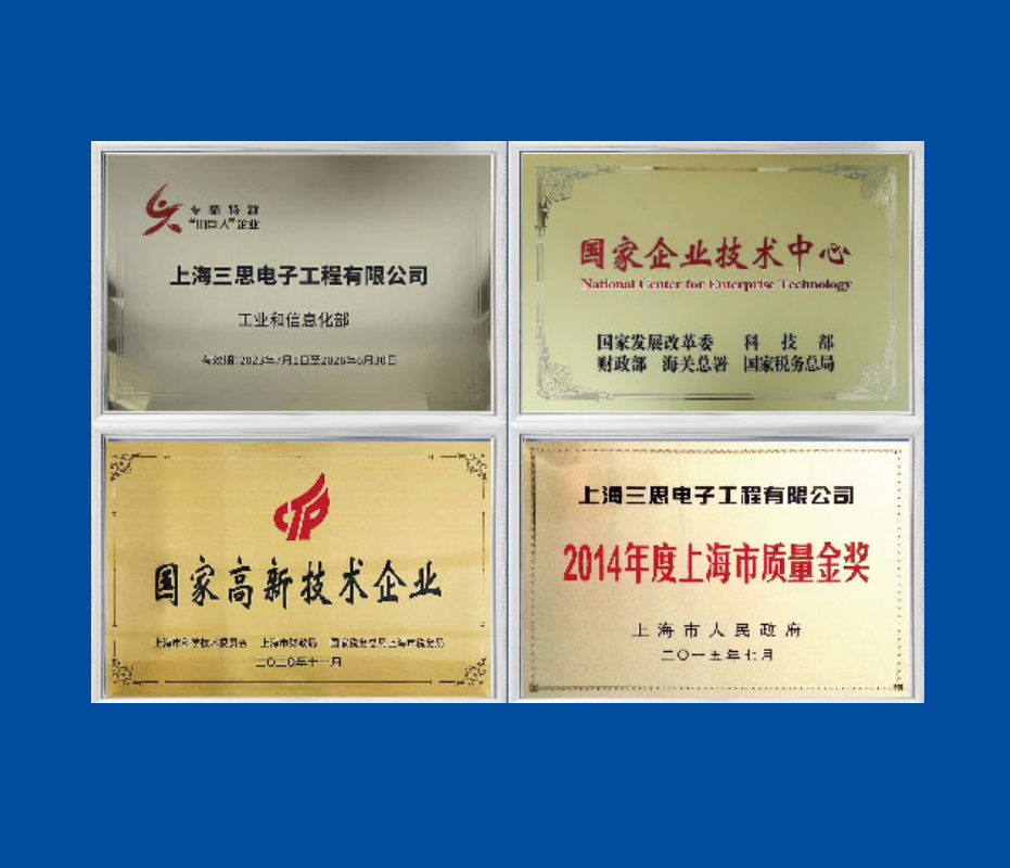 上海,LED屏,为什么在海内,不测走红