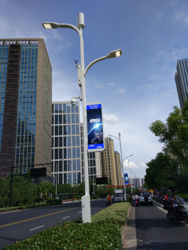 三思,LED路灯,以科技之光,点亮,聪明途径,行业新标杆