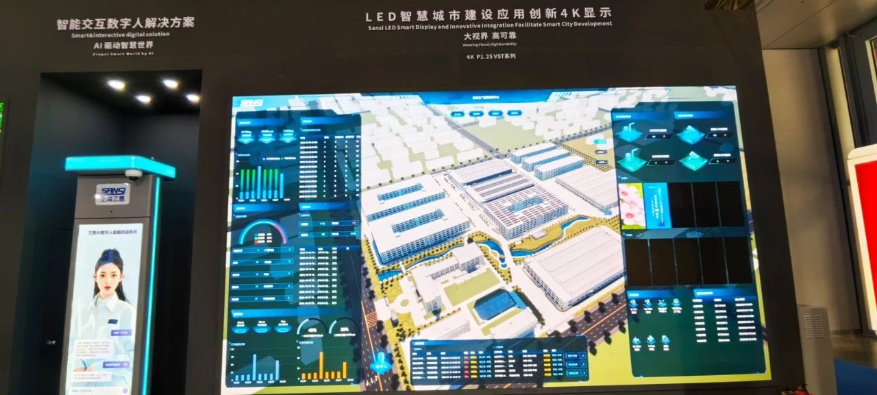 2025,ISLE完善闭幕,三思,四项大奖加冕,聪明显现