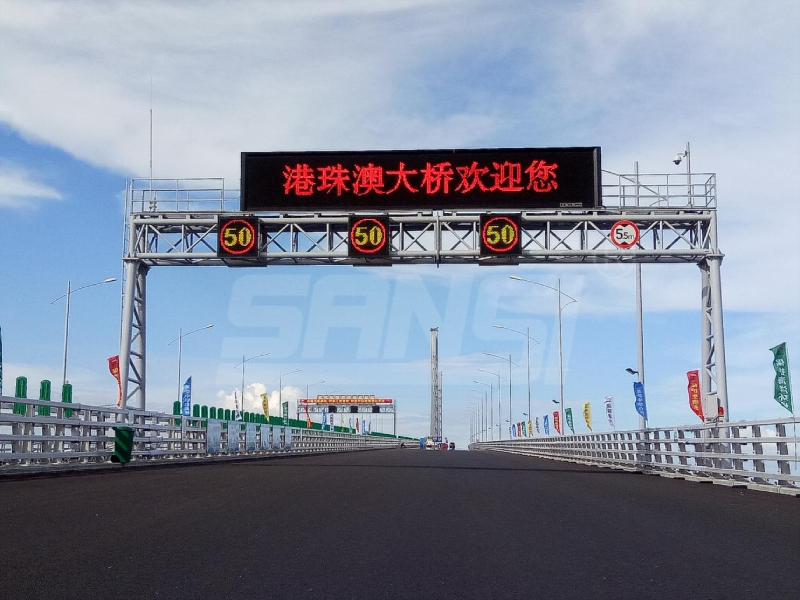 三思LED,交通谍报板,赋能,聪明交通,“静态神经”