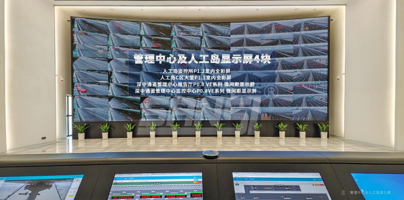 上海三思,重点名目规划,手艺立异,驱动都会将来