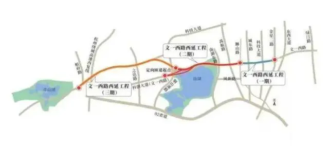 杭州,文一西路,西延工程（一期）,公开地道,三思新打算,点亮杭城