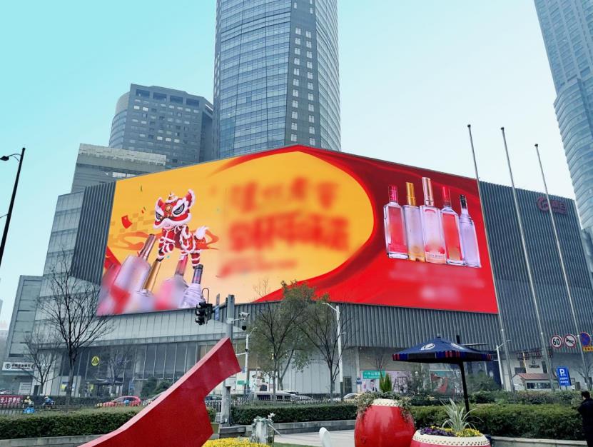 裸眼3D,互动墙,旅客,手势,操控,假造,烟花秀