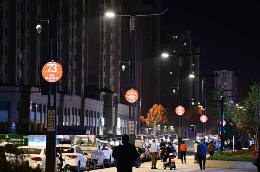 聪明路灯,途径照明,LED路灯,助力都会,多维场景进级