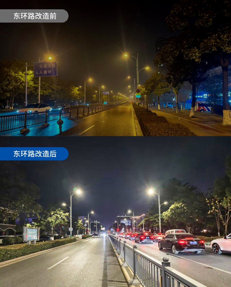 张家港市,以立异机制,打造,幸运亮光,低碳,民生,工程,新样本