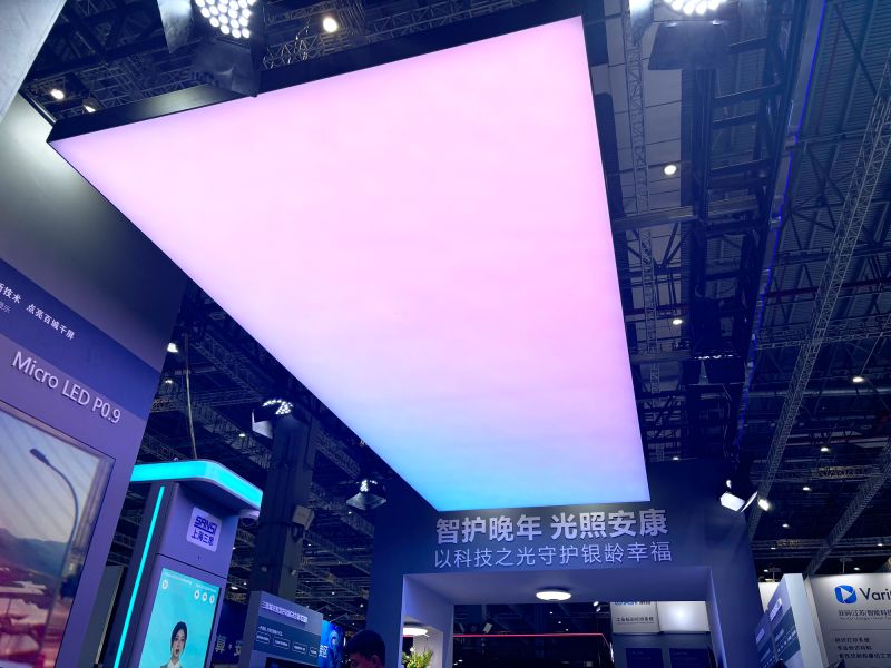 三思,闪烁,2025工博会,AI与光,融会立异,赋能都会更新