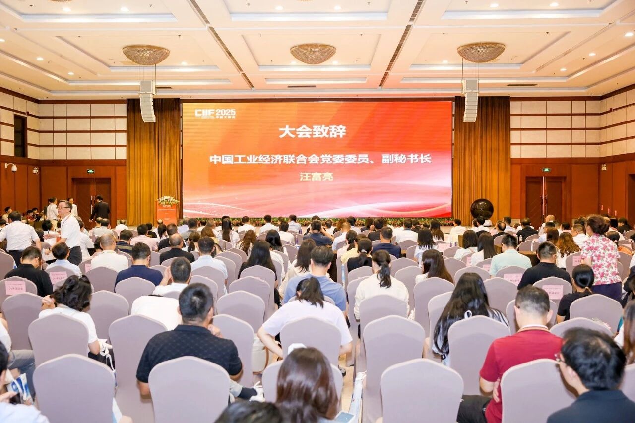 三思,双奖加冕,制作业,单项冠军,赋能,新质出产力晋升