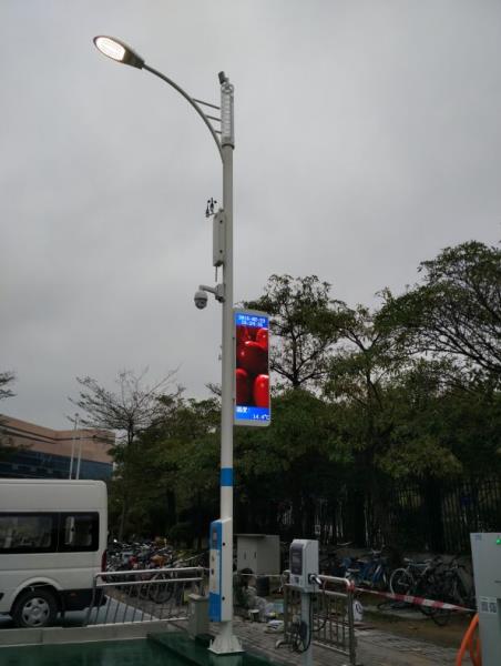 多功效路灯,集成氛围监测,及时宣布,都会情况数据
