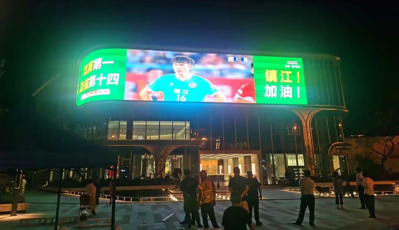 手艺赋能都会封面,三思LED大屏,铸就恒顺里,聪明新地标