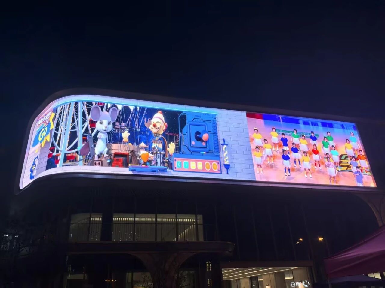 手艺赋能都会封面,三思LED大屏,铸就恒顺里,聪明新地标