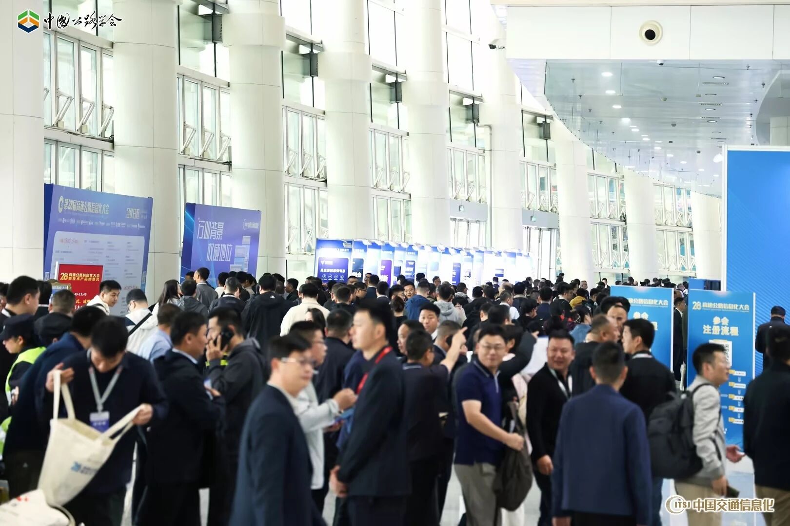 三思,表态,第二十八届,高速公路,信息化大会,以聪明光影,赋能交通数字化进级