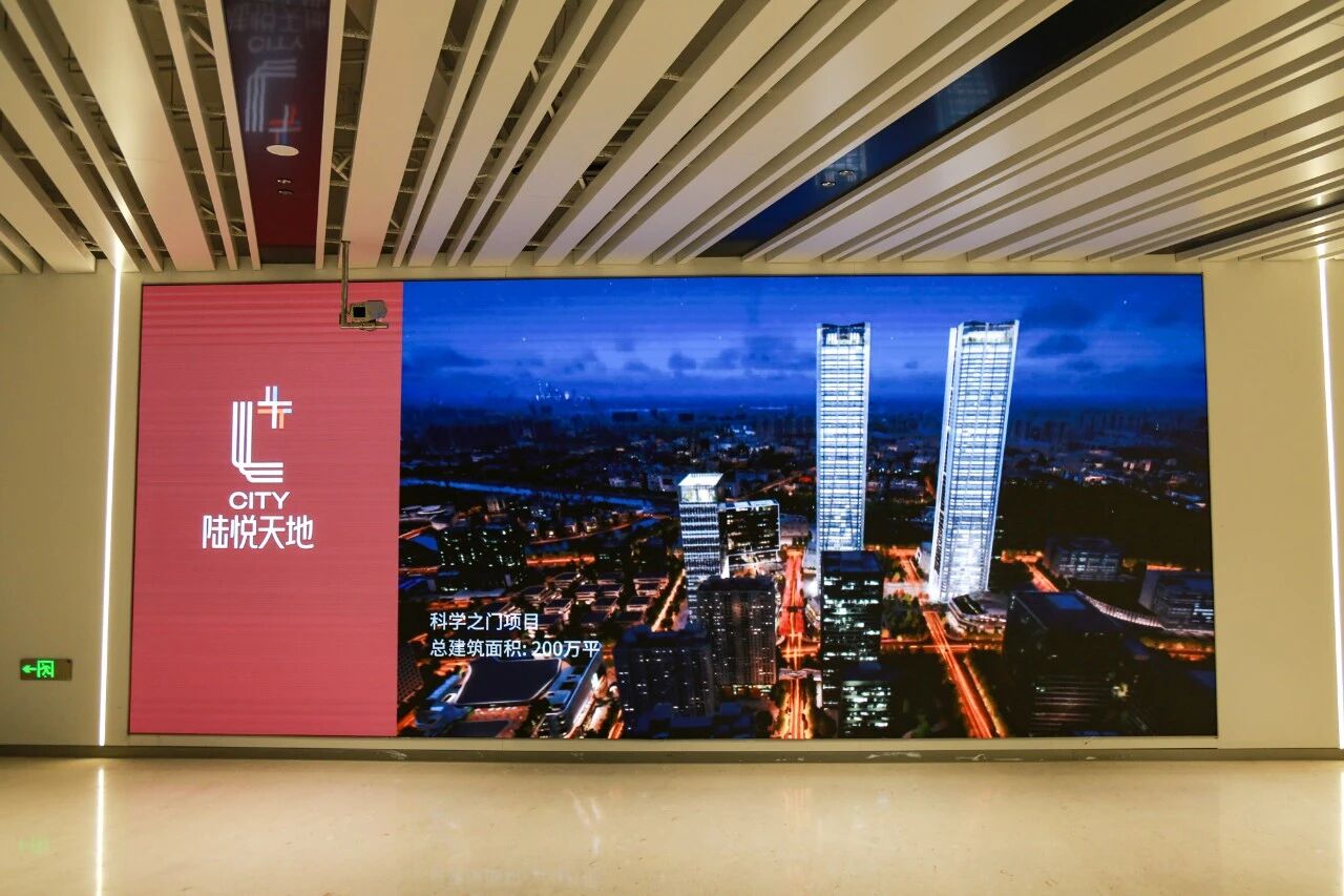 三思,全场景,高端,显现计划,落地,张江,迷信之门,点亮科创地标新手刺