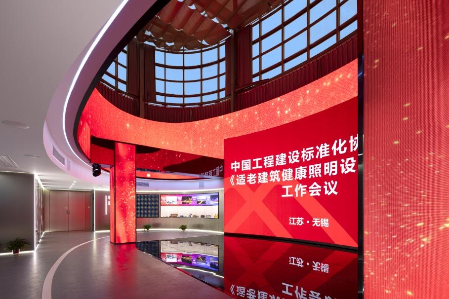 上海三思，连袂无锡照明，打造沉醉式数字展厅