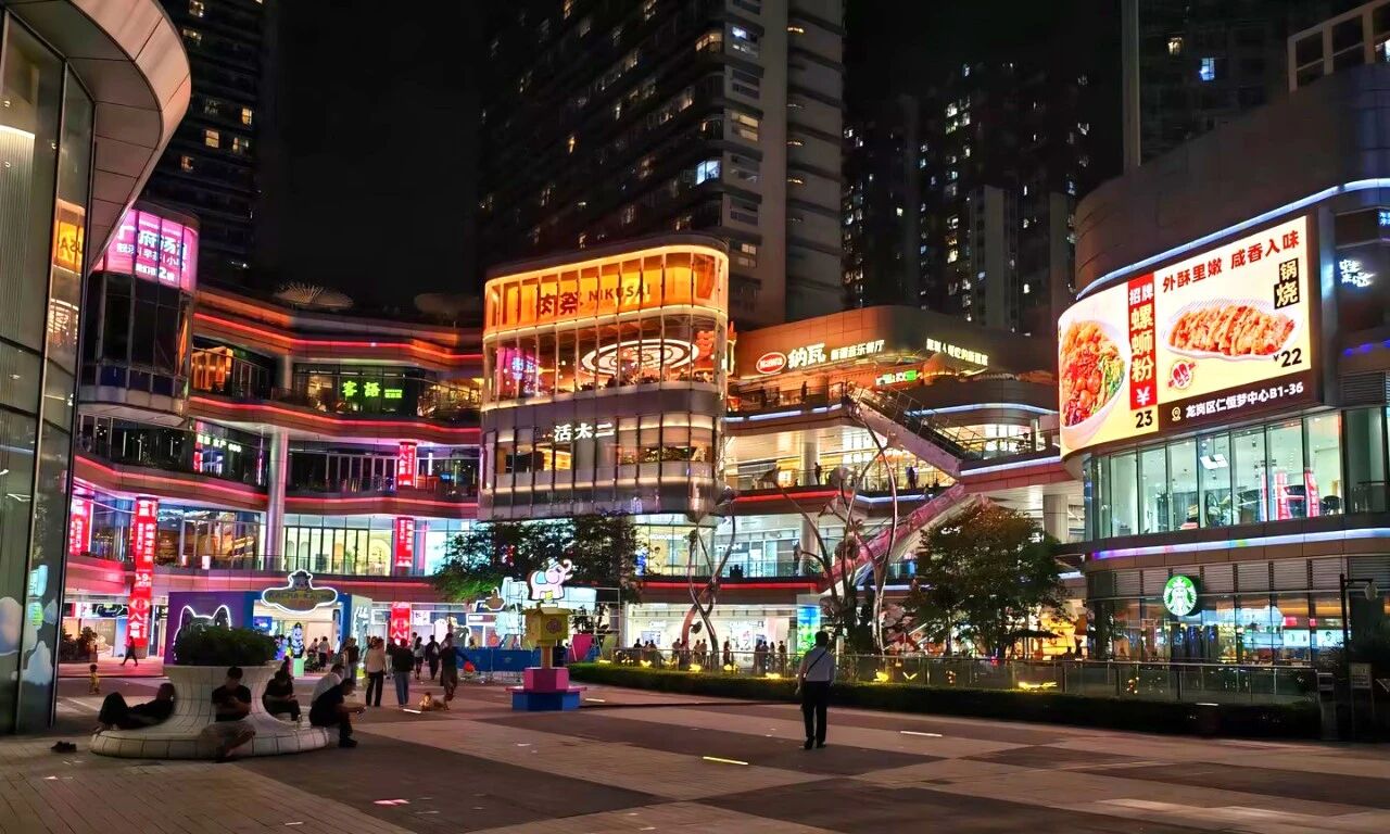 上海三思,赋能深圳仁恒梦创广场,打造都会贸易新地标