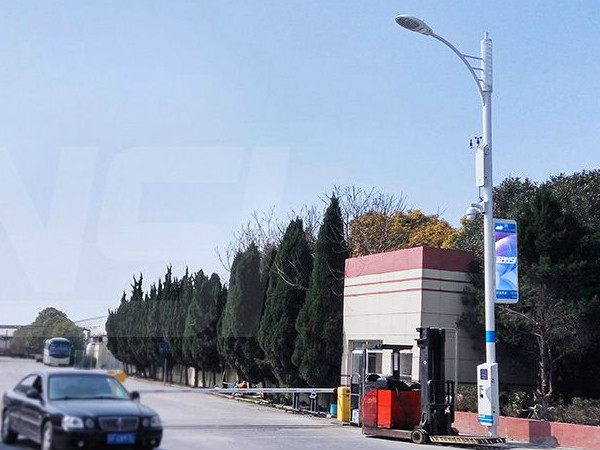 上海聪明路灯