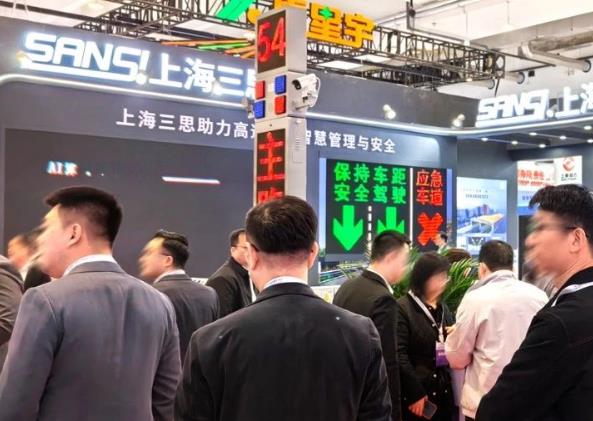 LED显现屏,LED显现屏厂家,LED照明厂家,照明处置计划,显现屏处置计划