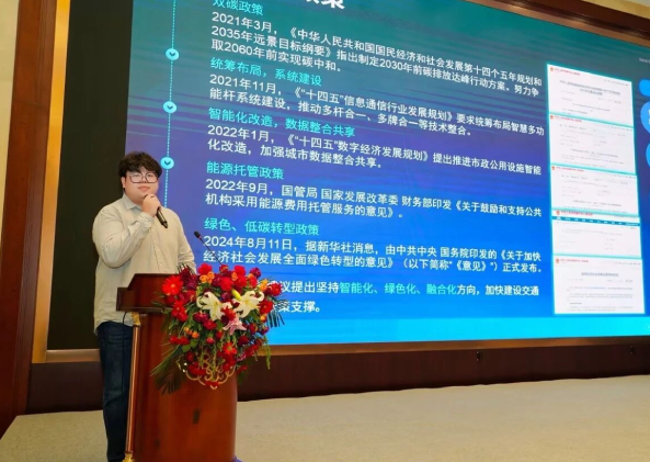 LED显现屏,LED显现屏厂家,LED照明厂家,照明处置计划,显现屏处置计划