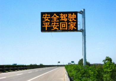 F型谍报板