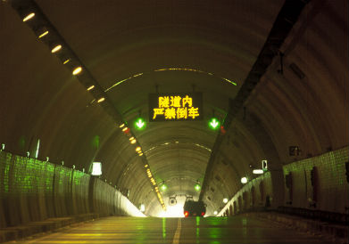 地道内谍报板