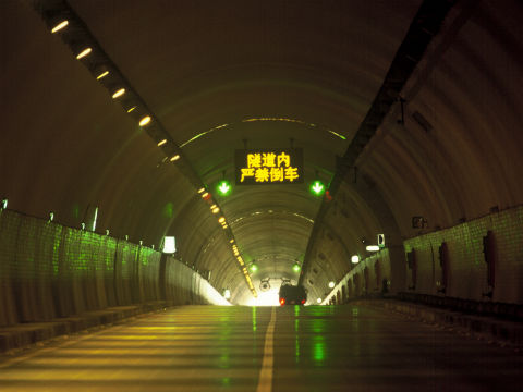 地道内谍报板