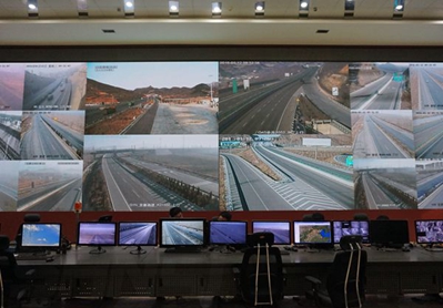 河北省高速公路信息办理中间